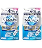 Amazon.co.jp: 【Amazon.co.jp限定】【大容量】 トップ ナノックス